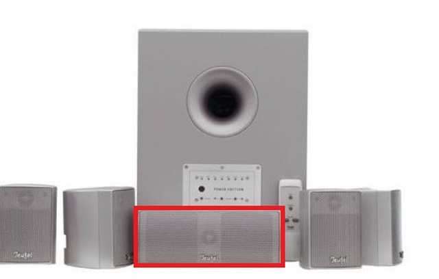 Teufel Concept E Magnum 5.1 Power Edition